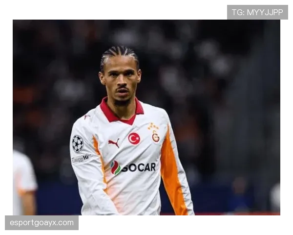 萨内身价持续攀升，市场表现或引发新一轮转会潮