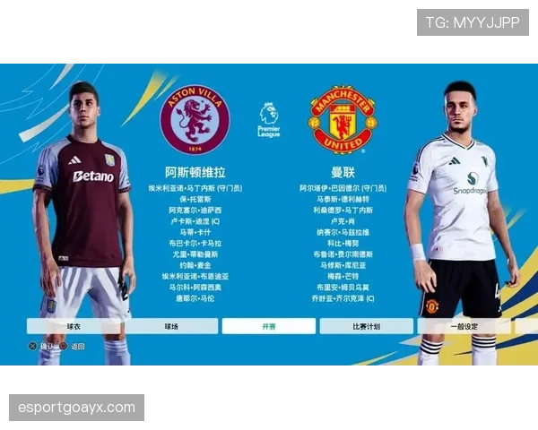 英超争冠白热化：新赛季十大关键转会深度解析