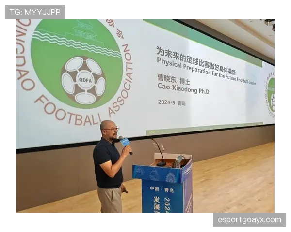 马塔助力青少年足球发展，影响力持续攀升引关注